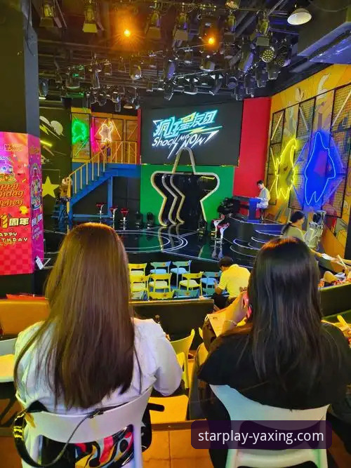 资深用户分享：从一场经典逆转看亚星娱乐官网的沉浸式观赛体验