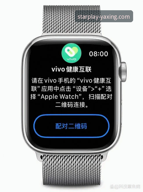 亚星娱乐官网苹果手机下载与使用全指南：从入门到精通