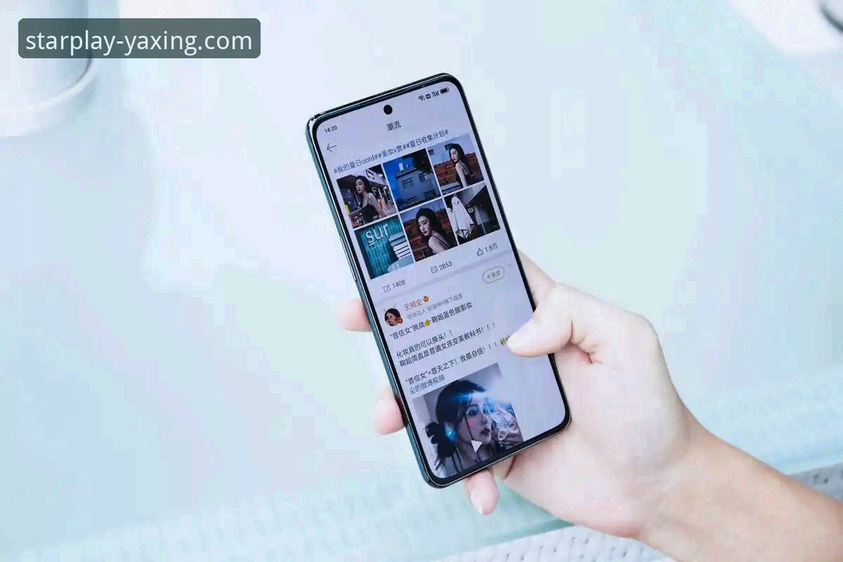 亚星娱乐平台移动端体验全面评测：手机版与App深度攻略解析